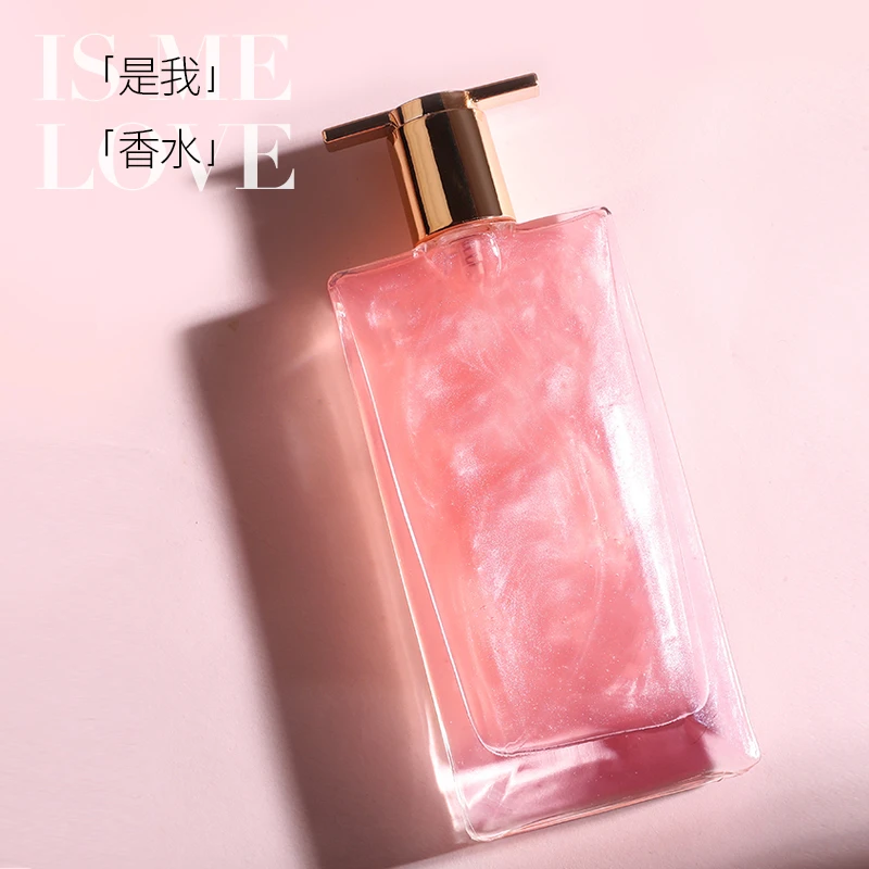 BEOUPE碧欧辟是我流沙香水 50ml女士千人千香学生党持久淡雅经典