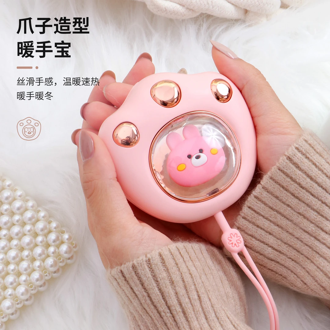猫爪暖手宝便携式学生迷你小随身女生暖手神器充电宝热水袋暖宝宝