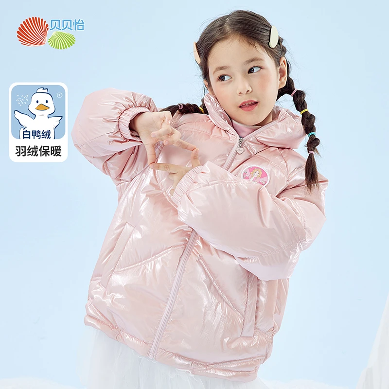Bornbay/贝贝怡女童羽绒服冬装儿童加厚保暖上衣新款洋气宝宝外套