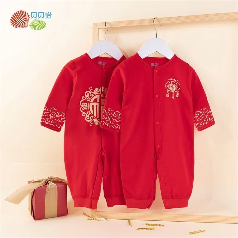 Bornbay/贝贝怡红色婴儿拜年服连体衣哈衣爬爬服满月喜庆纯棉百天