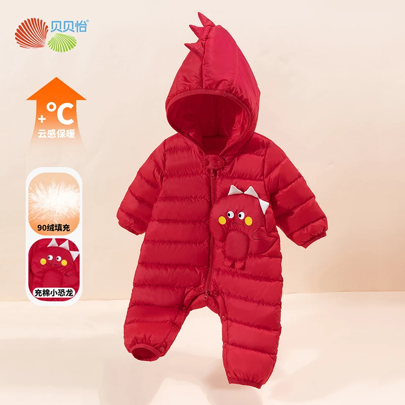 Bornbay/贝贝怡婴儿轻薄保暖羽绒连体衣宝宝恐龙连帽外套2023冬装