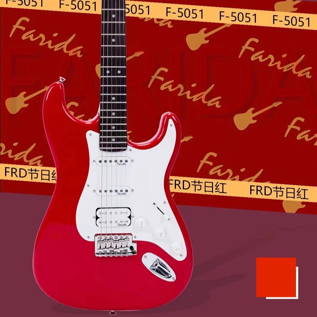 【维京人乐器】法丽达Farida F-5051/F-5051W 电吉他四色可选