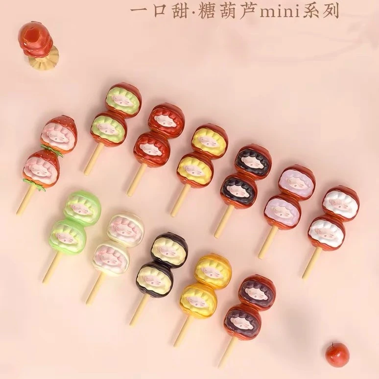 YUMO一口甜潮玩盲盒正品摆件饰品