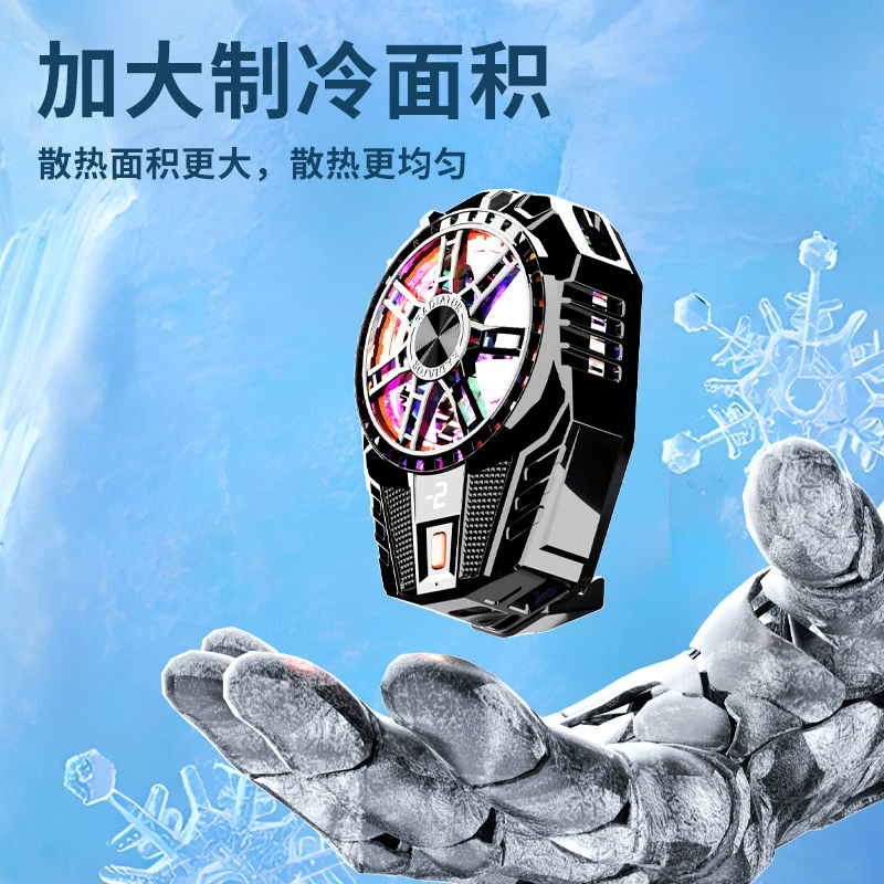 百科仕新款手机散热器冰凉数显半导体三档制冷背夹大面积静音直播