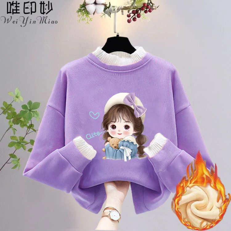 女童秋冬卫衣2025秋冬款新款童装儿童休闲加绒上衣女大童洋气衣