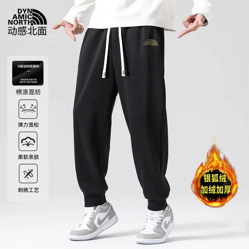 衣哥推荐加绒加厚男裤冬款灰色卫裤青少年加绒裤子时尚休闲裤男款