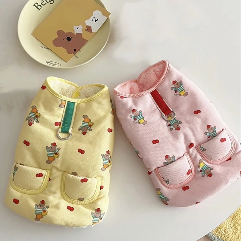 宠物加厚棉衣可牵引狗狗衣服泰迪比熊博美约克夏小型犬猫咪秋冬装