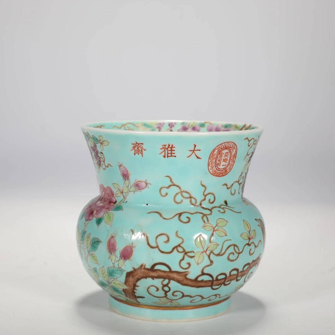LOT121609 清光绪 松石绿地粉彩花鸟纹渣斗【古董拍卖】