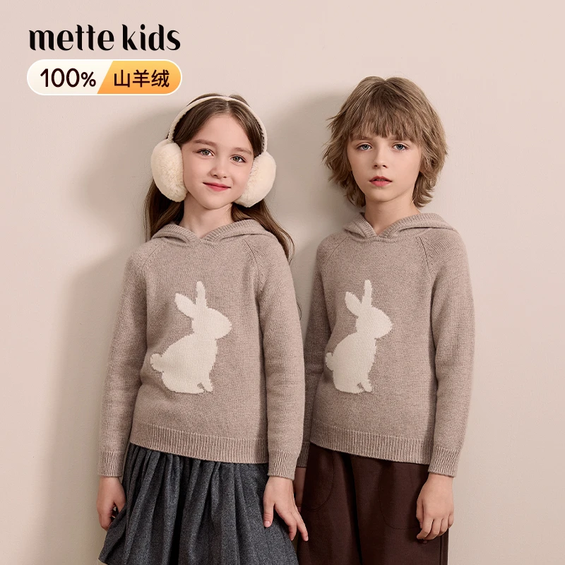 mettekids男女童连帽毛衣兔子图案秋冬保暖上衣针织毛衣羊绒衫