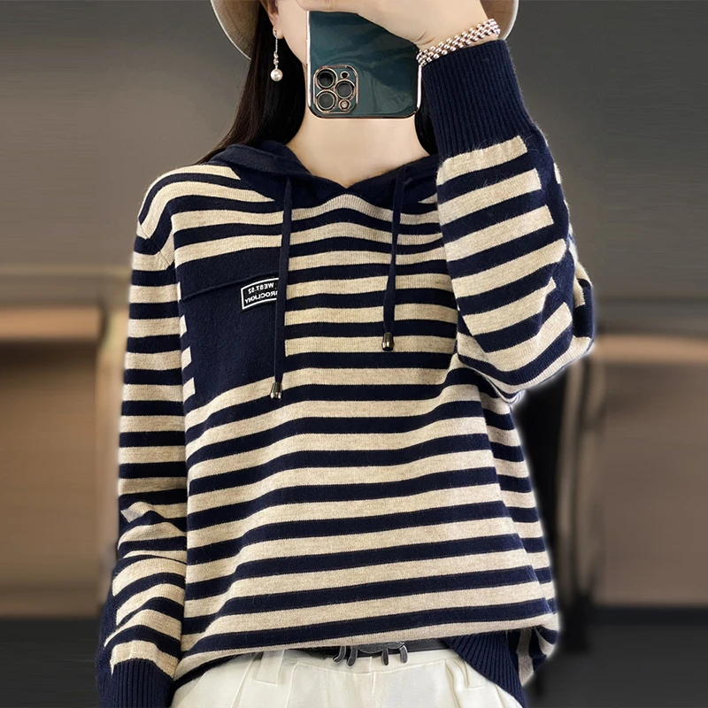 2025年时尚百搭正品爆款内搭连帽针织打底帽衫条纹毛衣羊毛衫女士