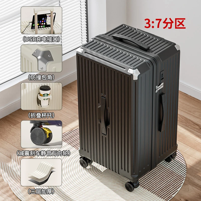 大容量行李箱女2024新款托运旅行箱男28拉杆箱结实耐用加厚密码箱