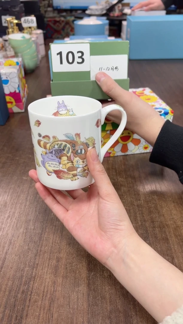 【闪购商品】瓷瓶103