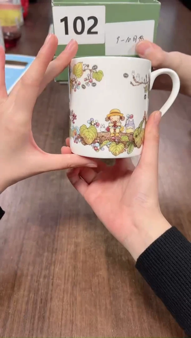【闪购商品】瓷瓶102