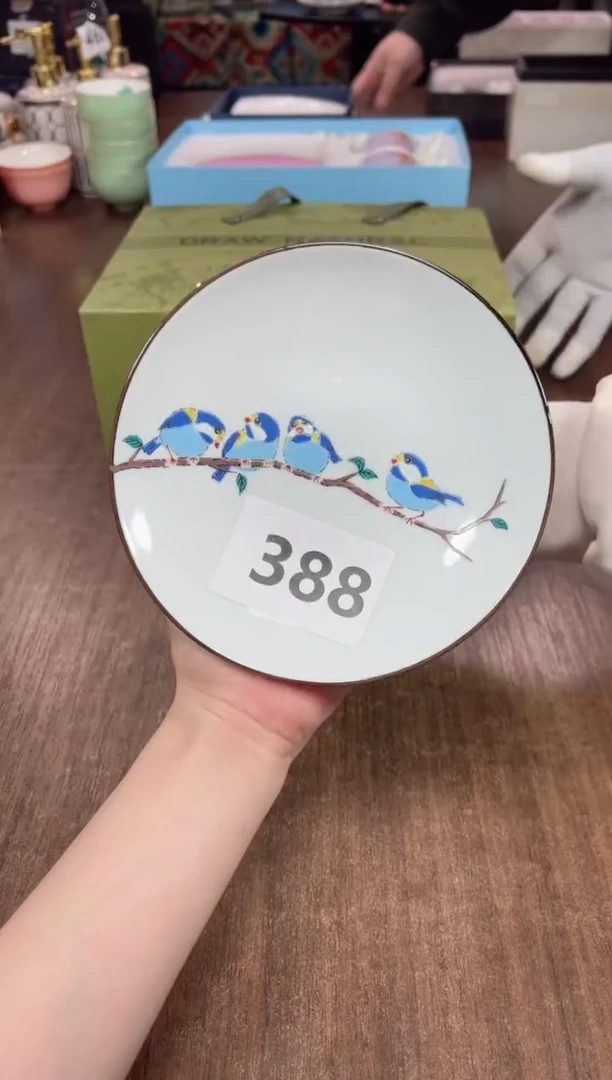 【闪购商品】瓷瓶388