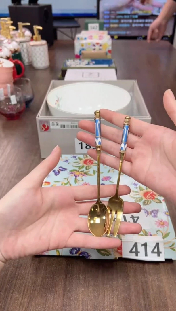 【闪购商品】瓷瓶