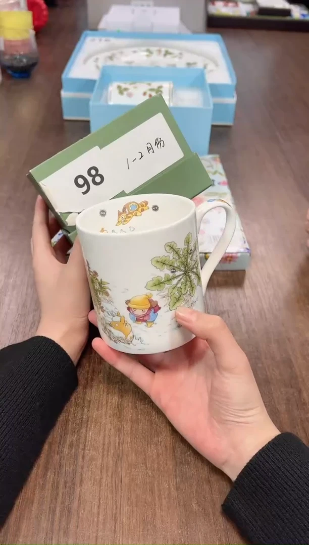 【闪购商品】瓷瓶98