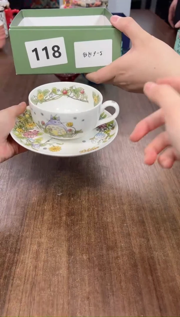 【闪购商品】瓷瓶118