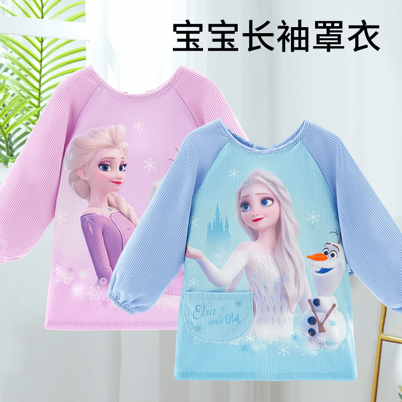儿童罩衣防水防脏吃饭围兜女童幼儿园画画反穿衣灯芯绒艾莎小女孩