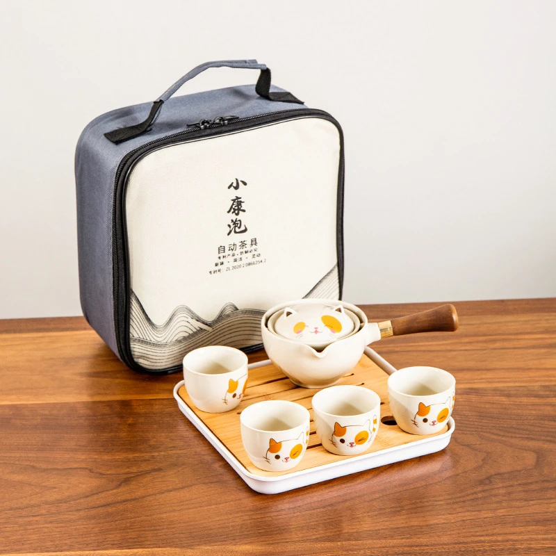 猫咪户外懒人便携式旅行茶具自动逍遥泡家用公司活动伴手礼快客杯