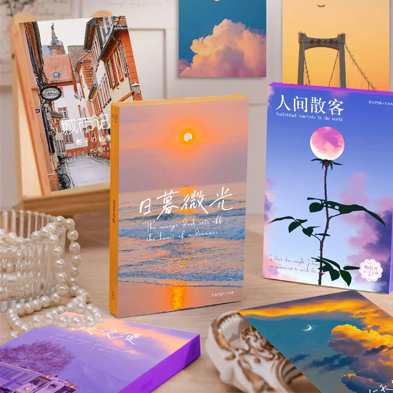 纸梵人世间治愈系明信片文艺盒装小卡精美手写信卡ins风卡片