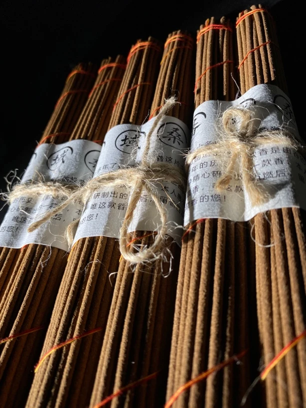 蕃域桑藏香手工线香