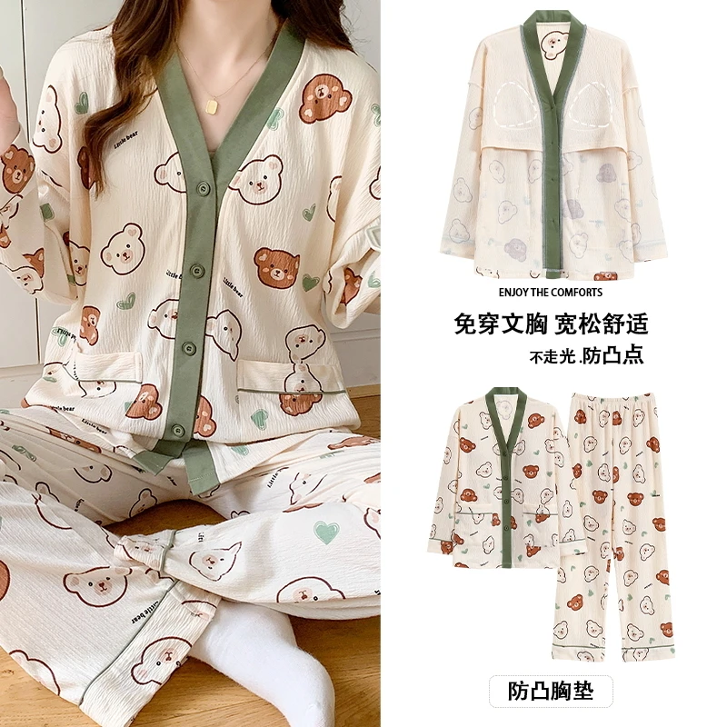 2024新款带胸垫睡衣女卡通甜美学生宿舍ins长袖家居服套装可外穿