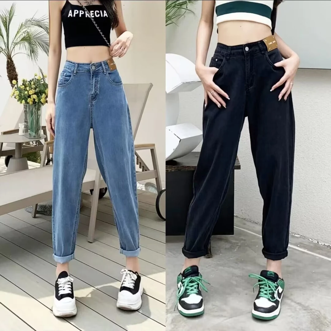 2025大码牛仔胖mm夏季薄款冰丝垂感空调裤显瘦百搭九分裤女6371