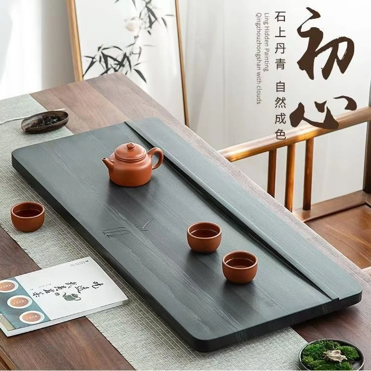 初心皇庭玉石茶盘纯色家用整板整块无拼接原石石茶盘新中式