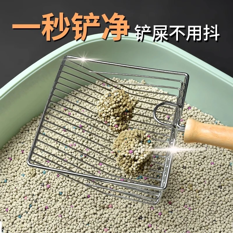 猫砂铲猫铲屎铲子豆腐猫砂非不锈钢猫沙铁金属的猫咪用品大全神器
