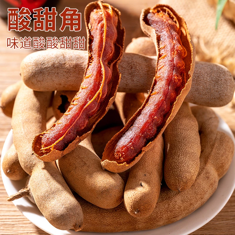 酸角甜角酸酸甜甜开胃云南特产罗望子手工挑选实惠装坏果包赔