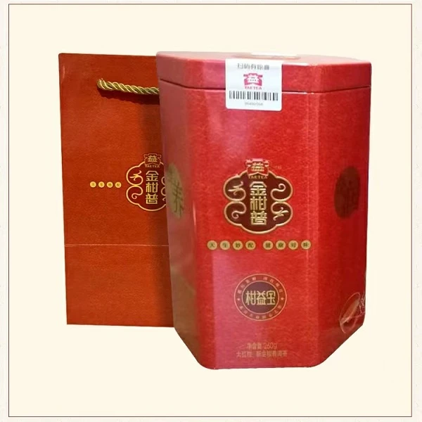 大益2023年大红柑-柑益宝260克/罐