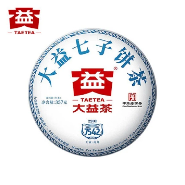 大益7542-2201（357g）/饼-生茶