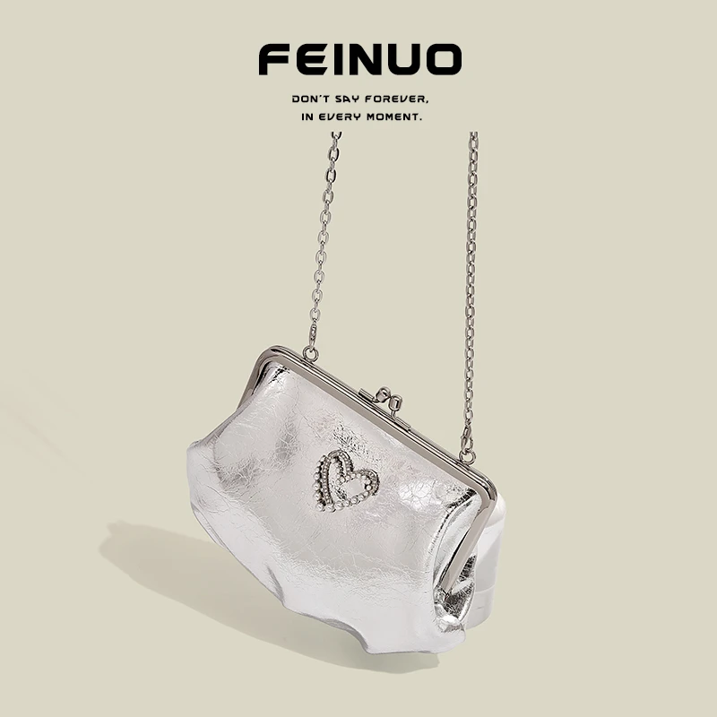 FEINUO妃诺银色包包女2024新款手拎包超火小包包单肩斜挎包女