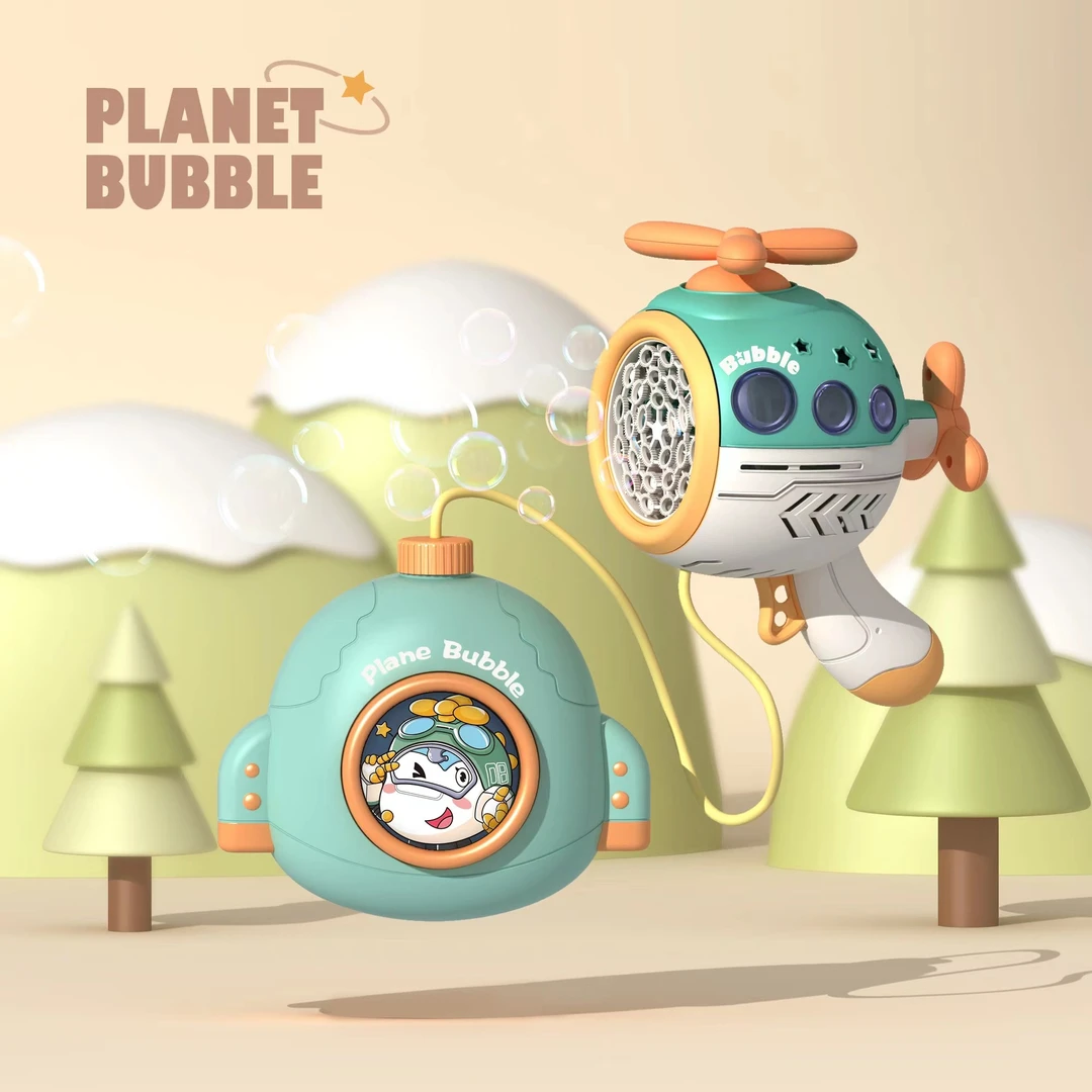 星球泡泡机网红全自动手持泡泡机灯光不漏水背包泡泡枪户外玩具