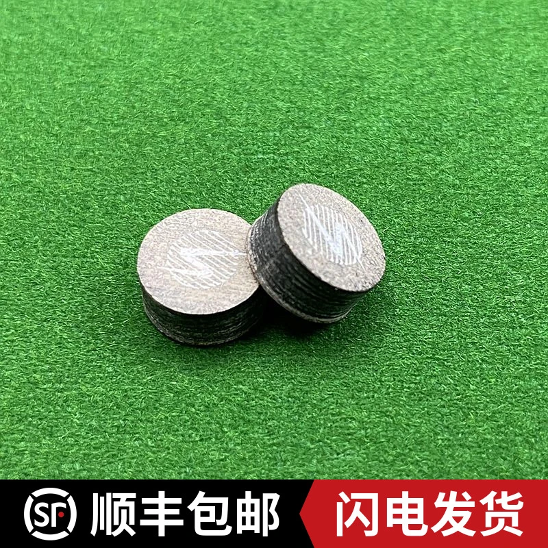 萨姆萨拉冲杆皮头 美国SAMSARA冲球杆皮头冲跳一体跳球杆皮头