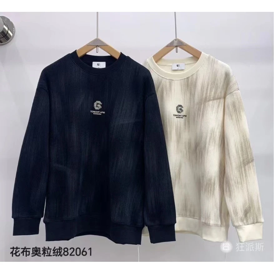 大占推荐 82061 花布奥粒绒圆领卫衣