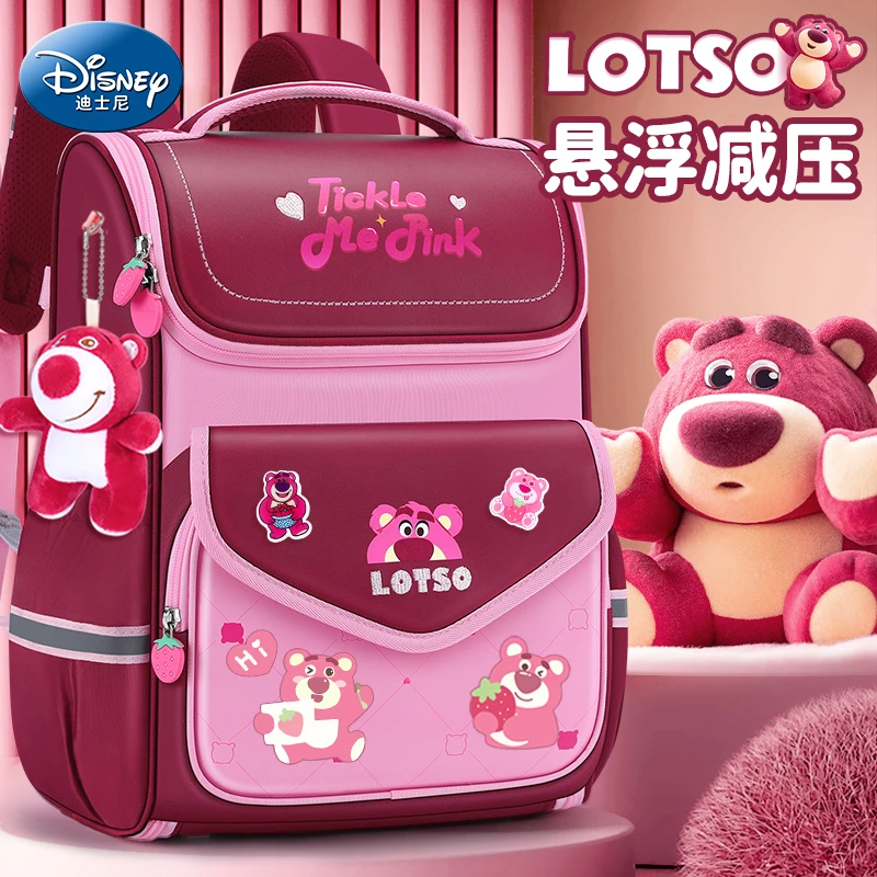 书包女生小学生一年级女孩女童时尚儿童护脊减负超轻卡通英伦肩包