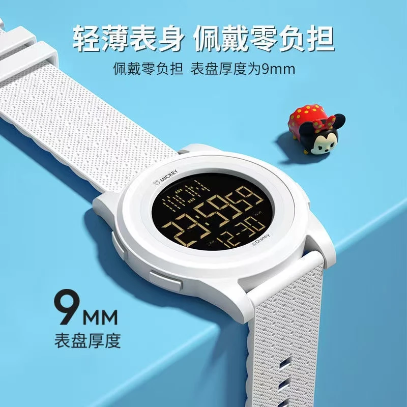 迪士尼潮流女款学生初高中初中生高中生儿童2022新款超薄电子简约