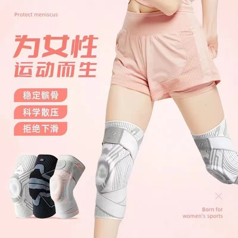运动护膝专业运动员防滑膝盖保护男女打篮球套骑行跑步透气面料