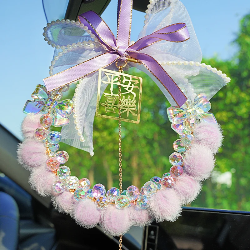 汽车挂件毛绒水晶汽车后视镜挂饰车内饰品汽车好物平安喜乐