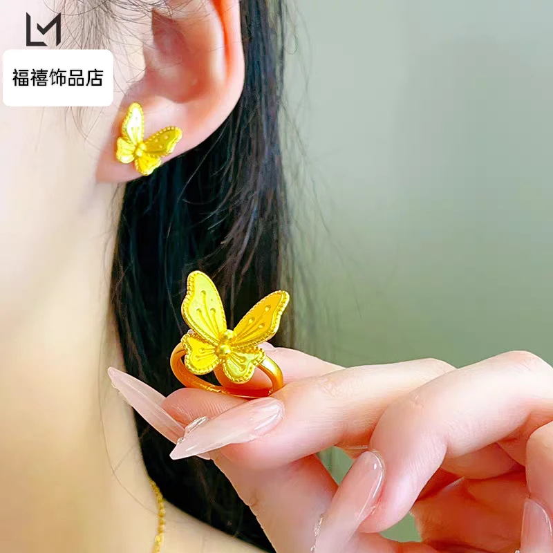 铜合金戒指 2024花月佳期闪闪梦蝴蝶戒指女精致甜美礼物