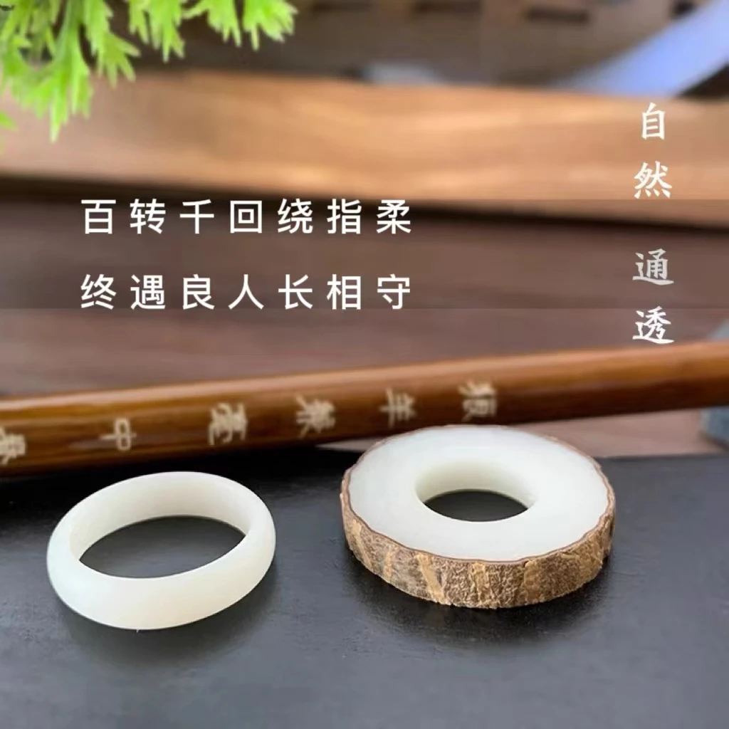 菩提木戒指半成品diy学生情侣对戒戒指闺蜜送男友材料包工具礼物