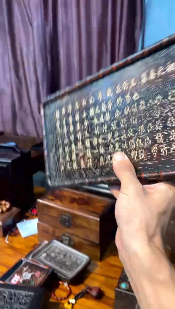 【闪购商品】木紫檀兰亭序茶盘啊