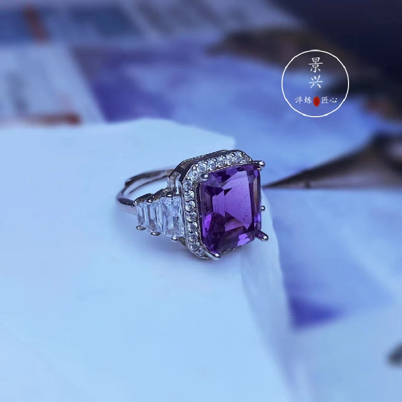 【景兴珠宝】天然紫水晶戒指女S925纯银紫色宝石活口新款时尚显白