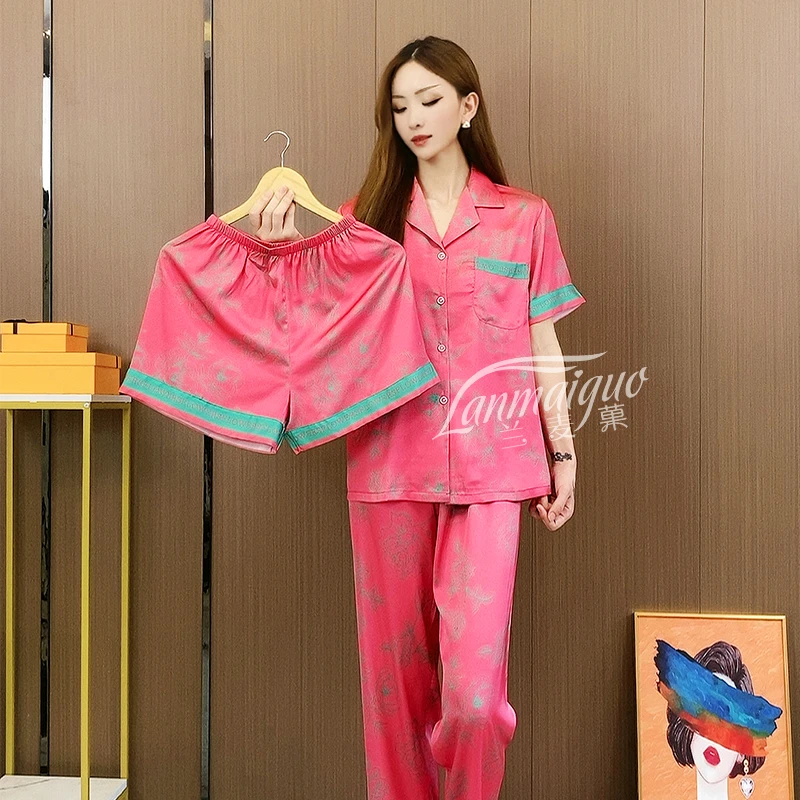 【冰丝三件套】夏季冰丝睡衣女薄款2025新款轻奢高级感家居服套装女