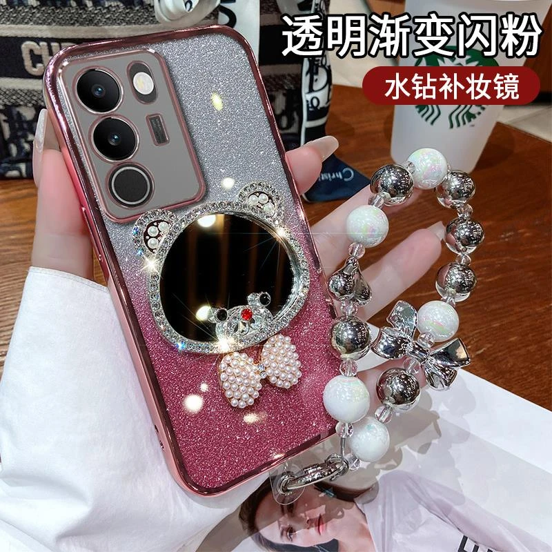 适用vivoS17手机壳可爱新款小熊s16pro水钻补妆镜s15e奢华闪粉v21