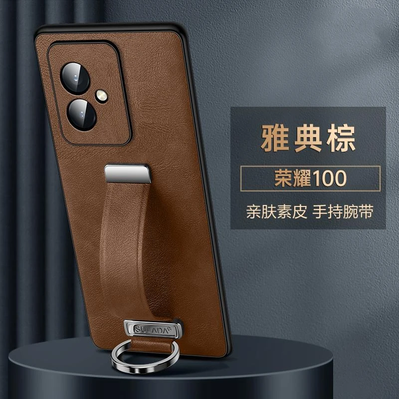 适用荣耀100手机壳新款素皮腕带100pro时尚全包防摔honor90简约80