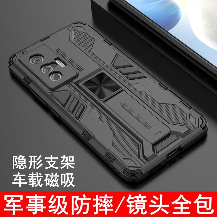 适用vivox70手机壳vivo x70Pro保护套防摔x70Pro+镜头全包磨砂硬