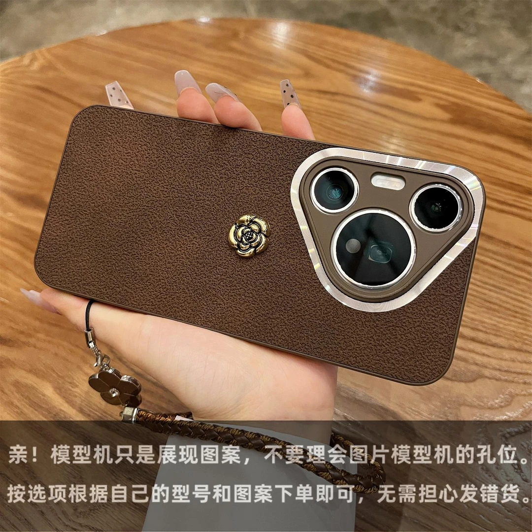 适用华为pura70pro+手机壳新款复古风P70pro棕色山茶花mate60pro
