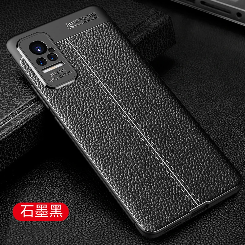 小米civi1s手机壳mi civi1s保护套硅胶软防摔civi皮纹磨砂手机套
